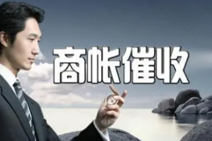 信用卡欠款总额查询方法